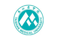 山东第一医科大学成人高考