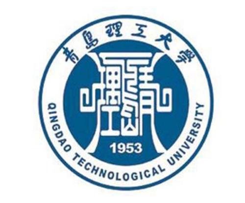 青岛理工大学logo