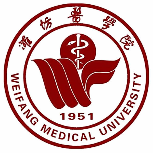 潍坊成人类医学院logo