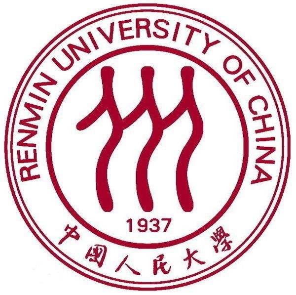 中国人民大学秋季网络学历教育招生简章